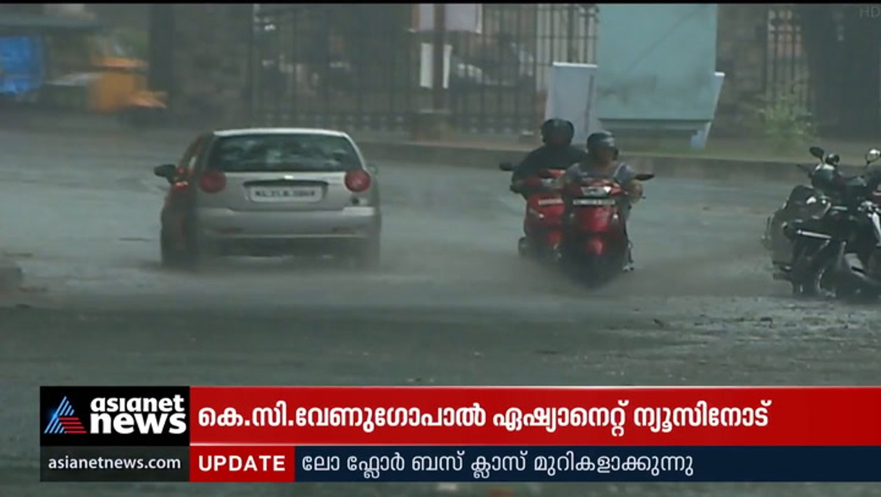 വടക്കൻ കേരളത്തിൽ അതിശക്തമായ മഴയ്ക്ക് സാധ്യത