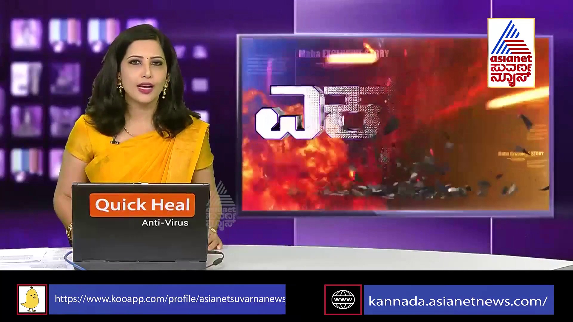 ಬೆಂಗಳೂರಿನ ಇತಿಹಾಸದಲ್ಲೇ ಅತೀ ದೊಡ್ಡ ಐಟಿ ಬೇಟೆ: ಏಕಕಾಲದಲ್ಲಿ 50 ಕಡೆ ದಾಳಿ!