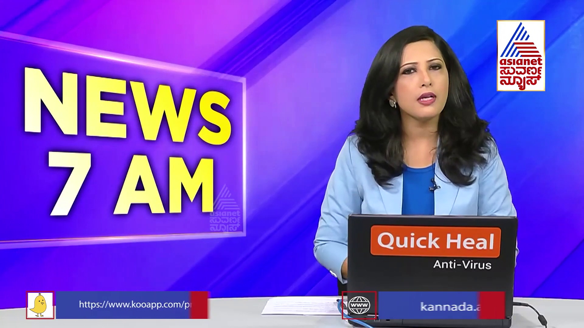 Earthquake: ವಿಜಯಪುರ ಸುತ್ತ ಮುತ್ತಲಿನ  ಭಾಗದಲ್ಲಿ ಲಘು ಭೂಕಂಪನ