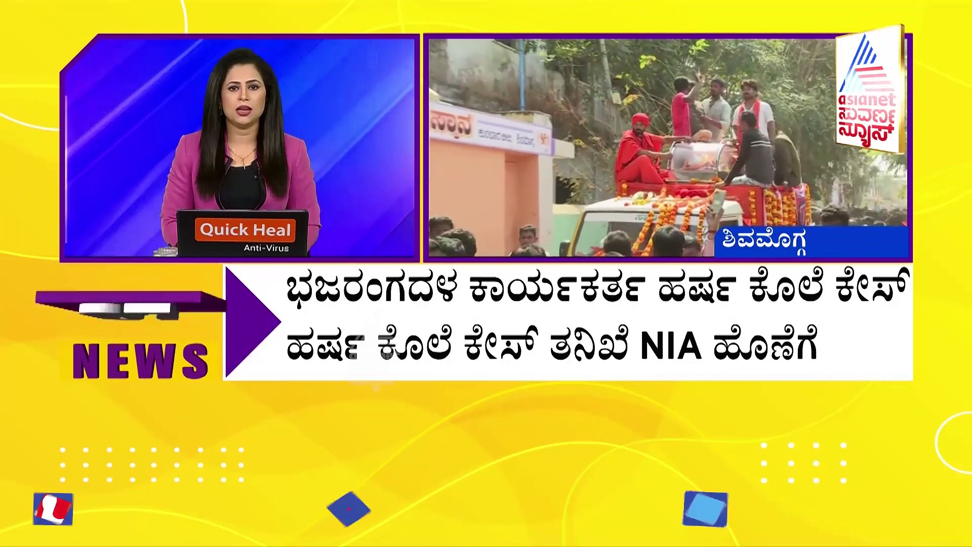 Ban Muslim Traders: ರಾಜ್ಯಾದ್ಯಂತ ಮುಸ್ಲಿಂ ವ್ಯಾಪಾರ ನಿರ್ಬಂಧಿಸಬೇಕು: ಮುತಾಲಿಕ್ 