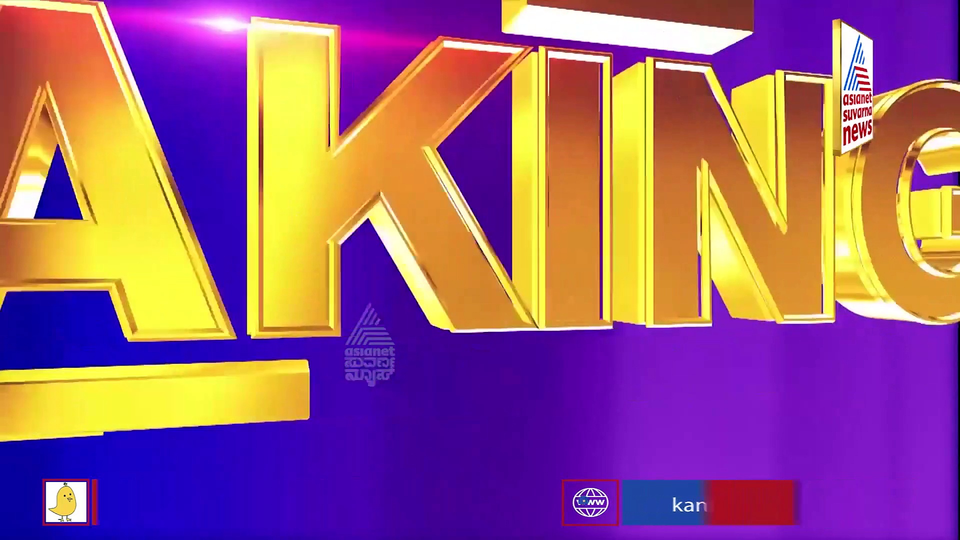 ಸ್ವಪಕ್ಷದ ಮುಸ್ಲಿಂ ನಾಯಕನನ್ನು ಮುಗಿಸಿದ್ದೇ ಸಿದ್ದರಾಮಯ್ಯ: ಎಚ್‌ಡಿಕೆ