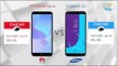 Huawei Y7 Prime VS Samsung Galaxy J6 Comparison Speed Test