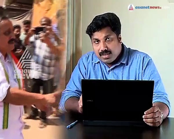 എം കെ രാഘവനെതിരായ ഒളിക്യാമറാ വിവാദം തെരഞ്ഞെടുപ്പില്‍ യുഡിഎഫിന് തിരിച്ചടിയാകുമോ?