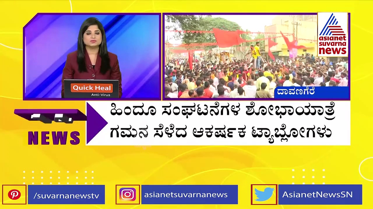 ಹಾನಗಲ್ ಉಪಸಮರಕ್ಕೆ ಸಿದ್ದು ಎಂಟ್ರಿ, ಶ್ರೀನಿವಾಸ್ ಮಾನೆ ಪರ ಪ್ರಚಾರ
