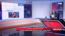 بعد لعب الشوربجي باسم انجلترا..تحقيق يكشف مخطط أمريكي-بريطاني للسطو على نجوم الاسكواش المصريين