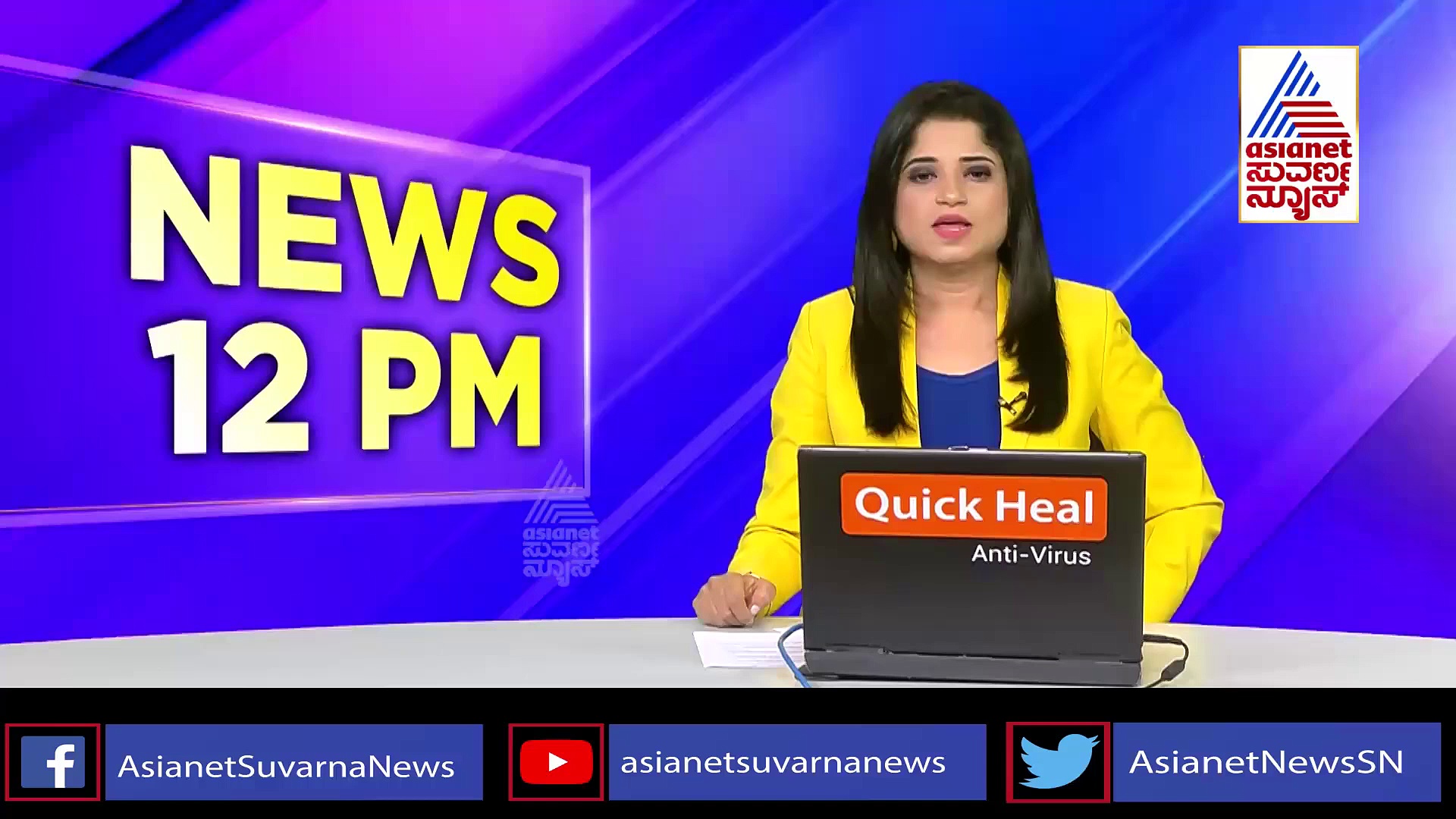 ಶಾಸಕ ರೇವಣ್ಣ ಬದಲಿಸಲು ಹಾಸನಾಂಬೆ ಮುಂದೆ ಕೋರಿಕೆ : ಹುಂಡಿಯಲ್ಲಿ ಡಿಫರೆಂಟ್ ಪತ್ರ