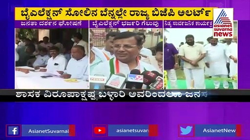 ಹಾನಗಲ್ ಬೈ ಎಲೆಕ್ಷನ್ ಸೋಲಿನ ನಂತರ ಶಾಸಕರಿಂದ ಜನತಾ ದರ್ಶನ, ಜನಸಂಪರ್ಕ ಕಾರ್ಯಕ್ರಮ