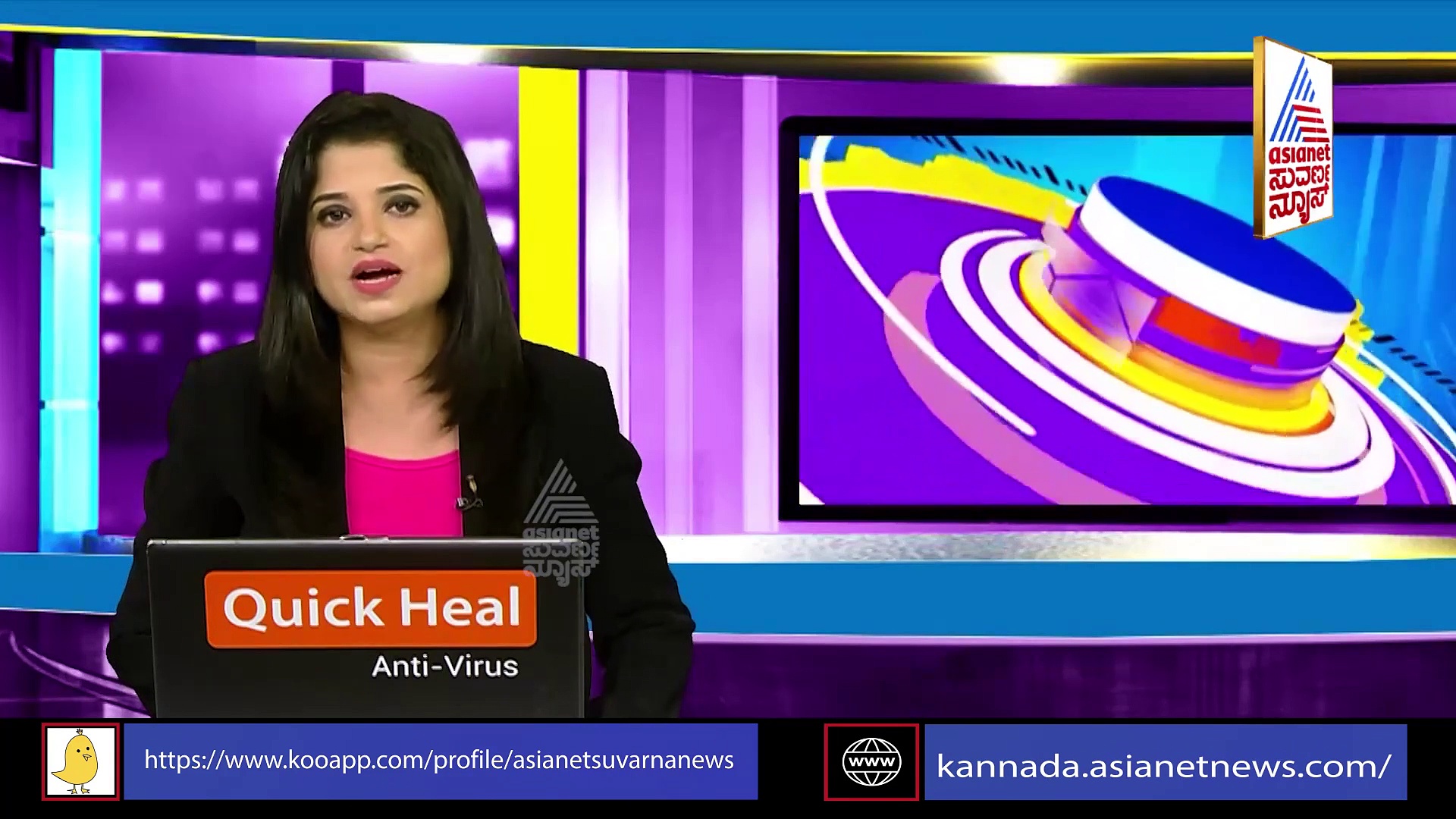 Bitcoin Scam; ಯುಬಿ ಸಿಟಿ ಗಲಾಟೆಗೂ ಬಿಟ್ ಕಾಯಿನ್ ಮೂಲ ಕಾರಣ