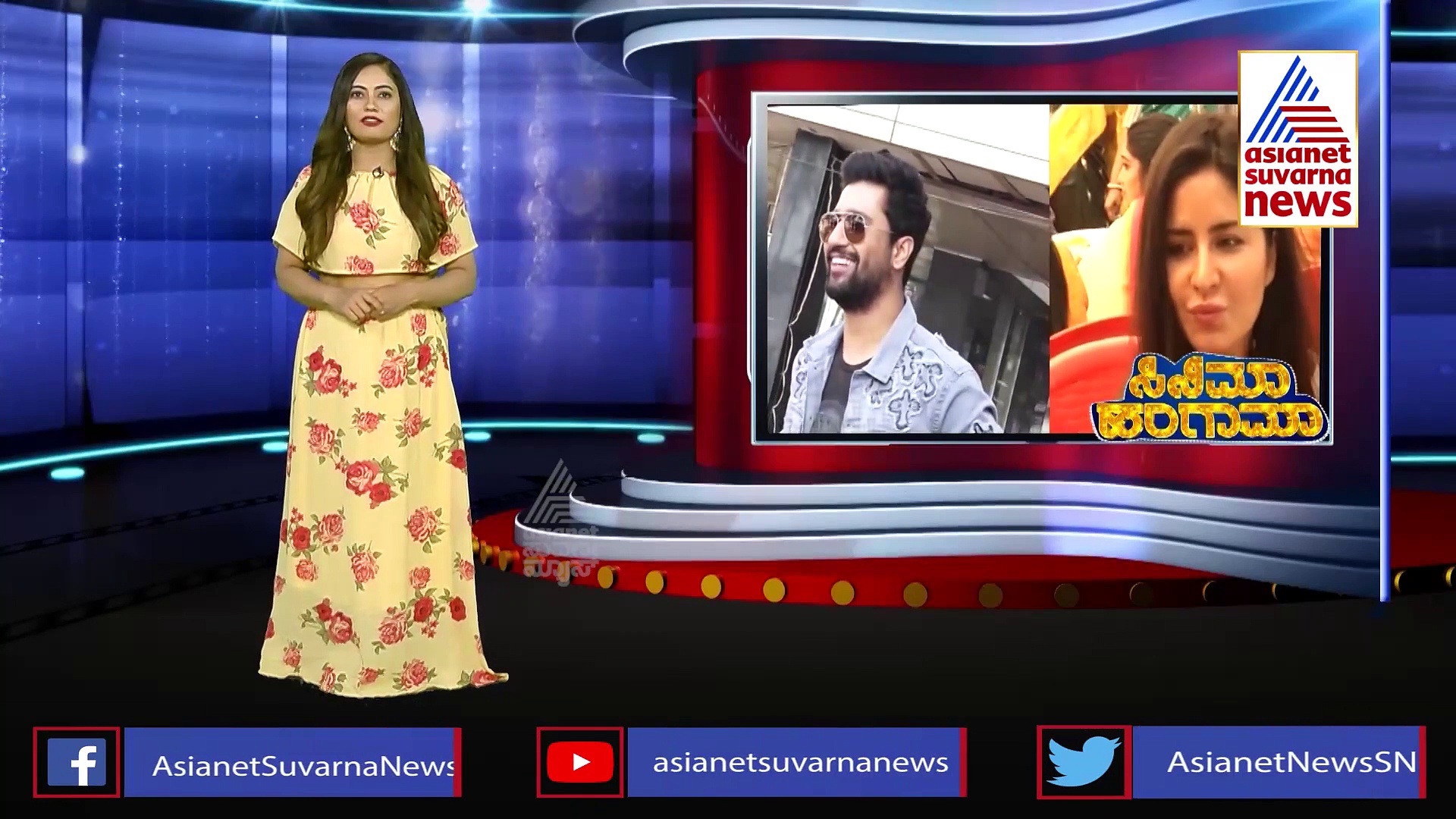 Katrina Wedding: ಮಾಜಿ ಪ್ರೇಯಸಿ ಮದ್ವೆಗೆ ಸಲ್ಲು ಹೋಗೋಲ್ವಂತೆ!