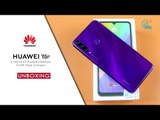 Huawei Y6p Unboxing | Huawei Y6p Price in Pakistan?