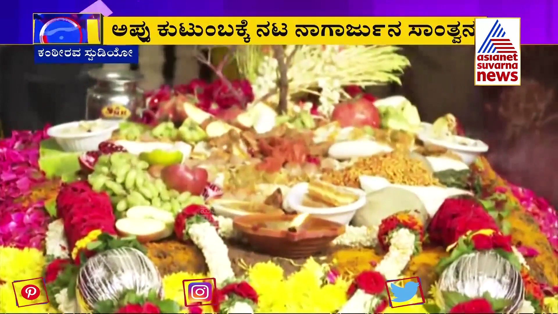 News Hour; ಉಪಚುನಾವಣೆ ಫಲಿತಾಂಶದ ಹಿಂದಿನ ಲೆಕ್ಕಚಾರಗಳು!