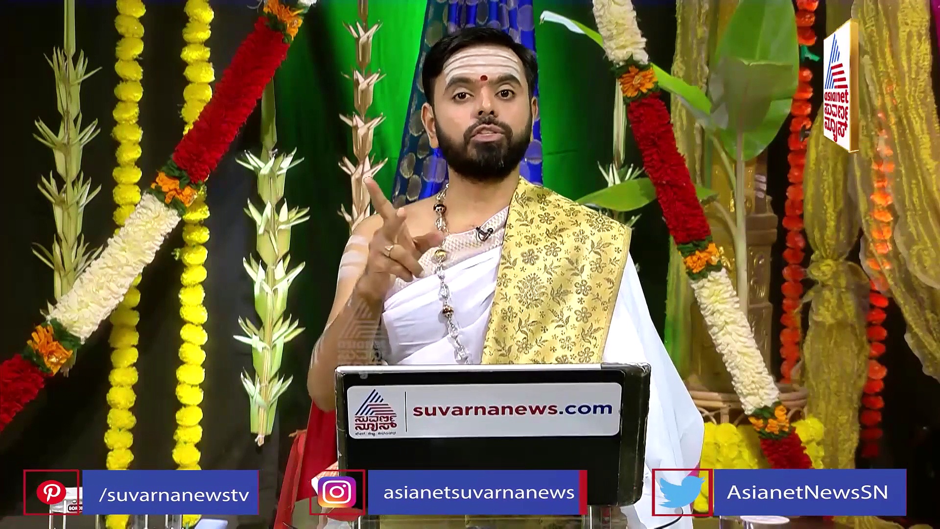 Panchanga: ಇಂದು ಅಂಗಾರಕ ಸಂಕಷ್ಟಿ, 21 ಬಾರಿ ಅಥರ್ವ ಶೀರ್ಷ ಮಂತ್ರ ಪಠಿಸಿದರೆ ಸಂಪೂರ್ಣ ಅನುಗ್ರಹ