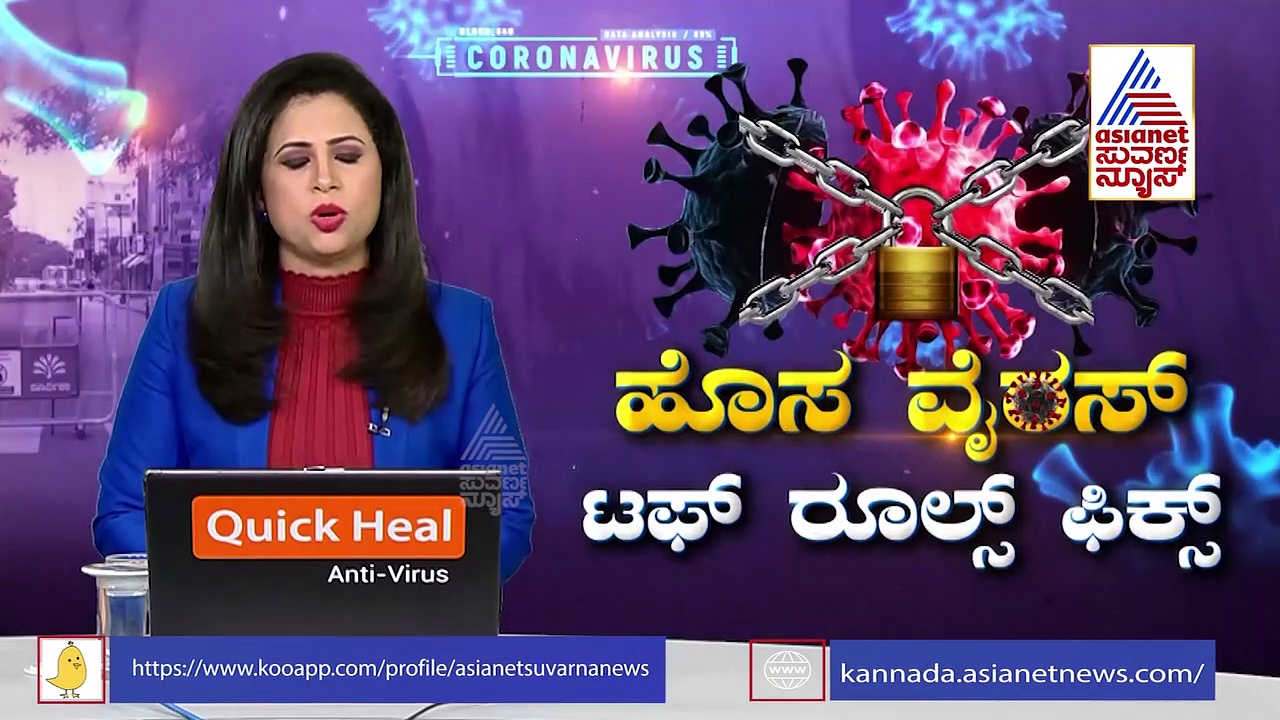 Covid 19: ಧಾರವಾಡ SDM ಕಾಲೇಜು ಸೀಲ್‌ಡೌನ್, ಆವರಣದಲ್ಲಿ ಮದುವೆಗೆ ಮಾತ್ರ ಅನುಮತಿ!