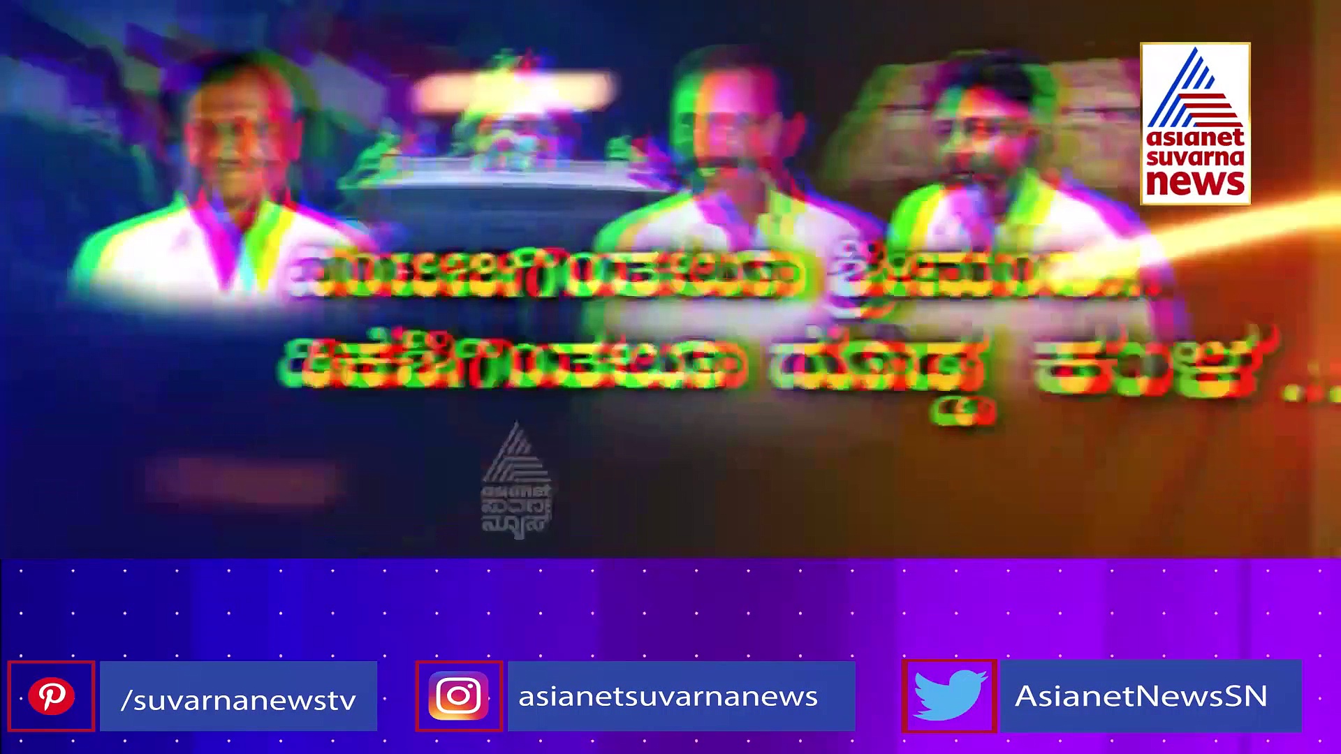 Council Election: ಅಖಾಡದಲ್ಲಿರೋ ಇವರು1000 ಕೋಟಿಗಳ ಒಡೆಯ