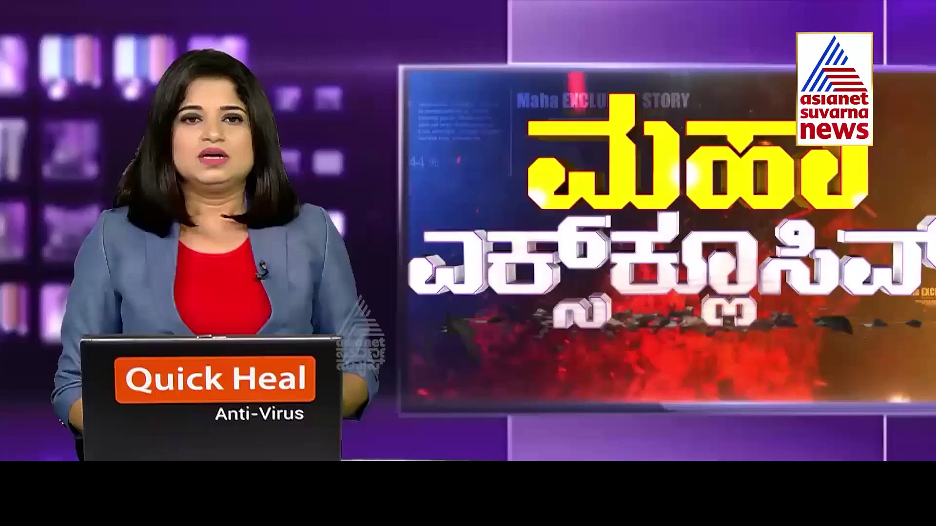 Sex For Job: ಧಾರವಾಡದ ಅತ್ಯಾಚಾರ ಕೇಸ್‌ನಲ್ಲಿ IFS ಅಧಿಕಾರಿ ವಿರುದ್ಧ ಮತ್ತೊಂದು ಆರೋಪ