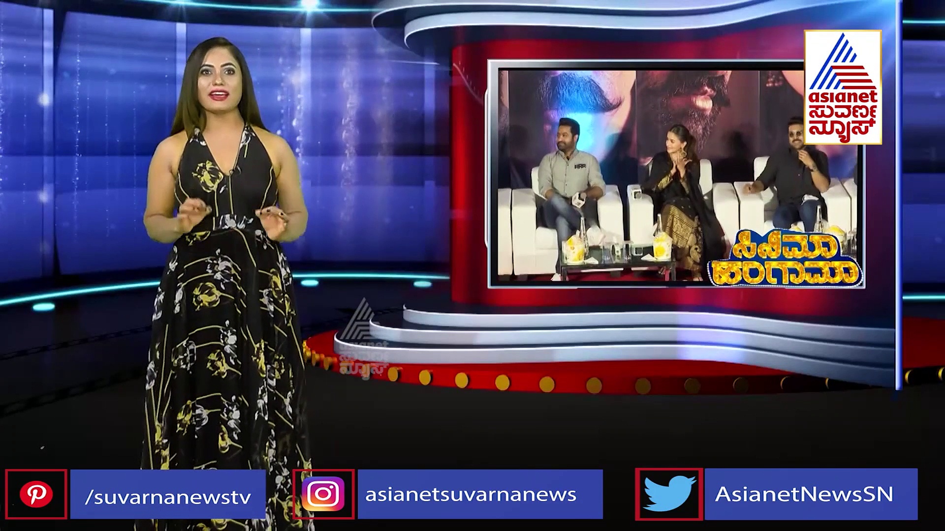 Alia Kannada Video: ಕನ್ನಡದಲ್ಲಿ ಎಲ್ಲರಿಗೂ ನಮಸ್ಕಾರ ಎಂದು ಬೆಂಗಳೂರಿನಲ್ಲಿ ಮಾತನಾಡಿದ ನಟಿ!