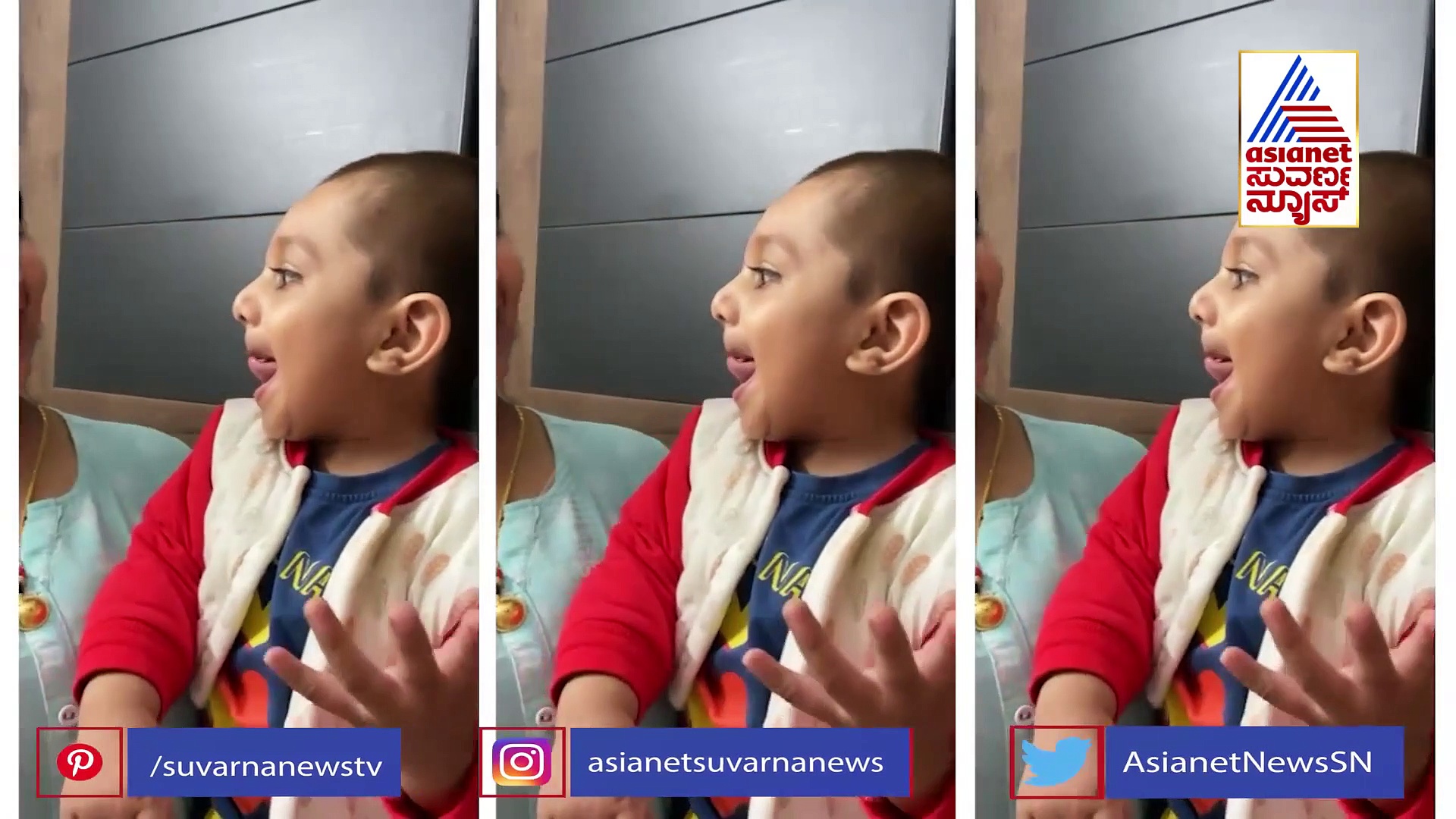 Rayaan First Words: ರಾಯನ್ ರಾಜ್ ಸರ್ಜಾ ಸಿಂಹದ ರೀತಿ ಹೇಗೆ ಘರ್ಜಿಸುತ್ತಾನೆ ನೋಡಿ!