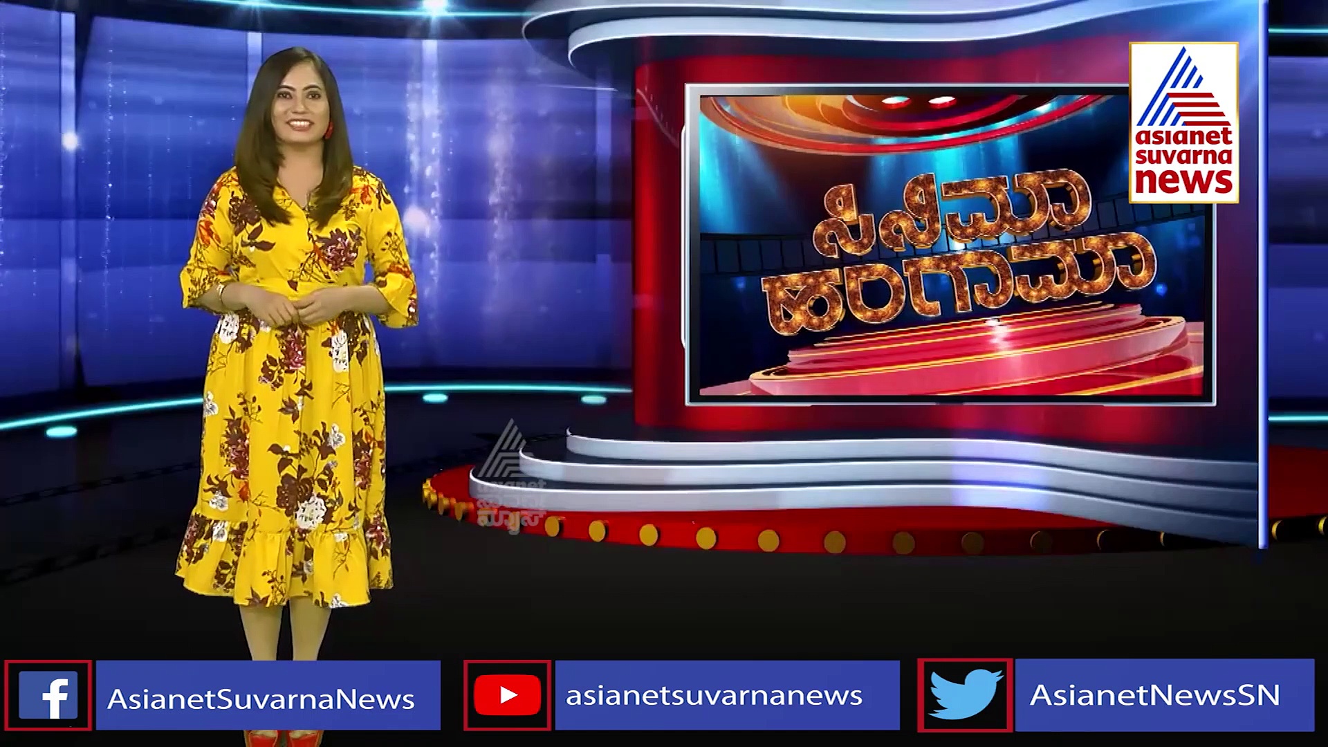 Love Mocktail 2: ಮತ್ತೆ ಕಮಾಲ್ ಮಾಡೋಕೆ ನಿಧಿಮಾ-ಆದಿ ರೆಡಿ..!