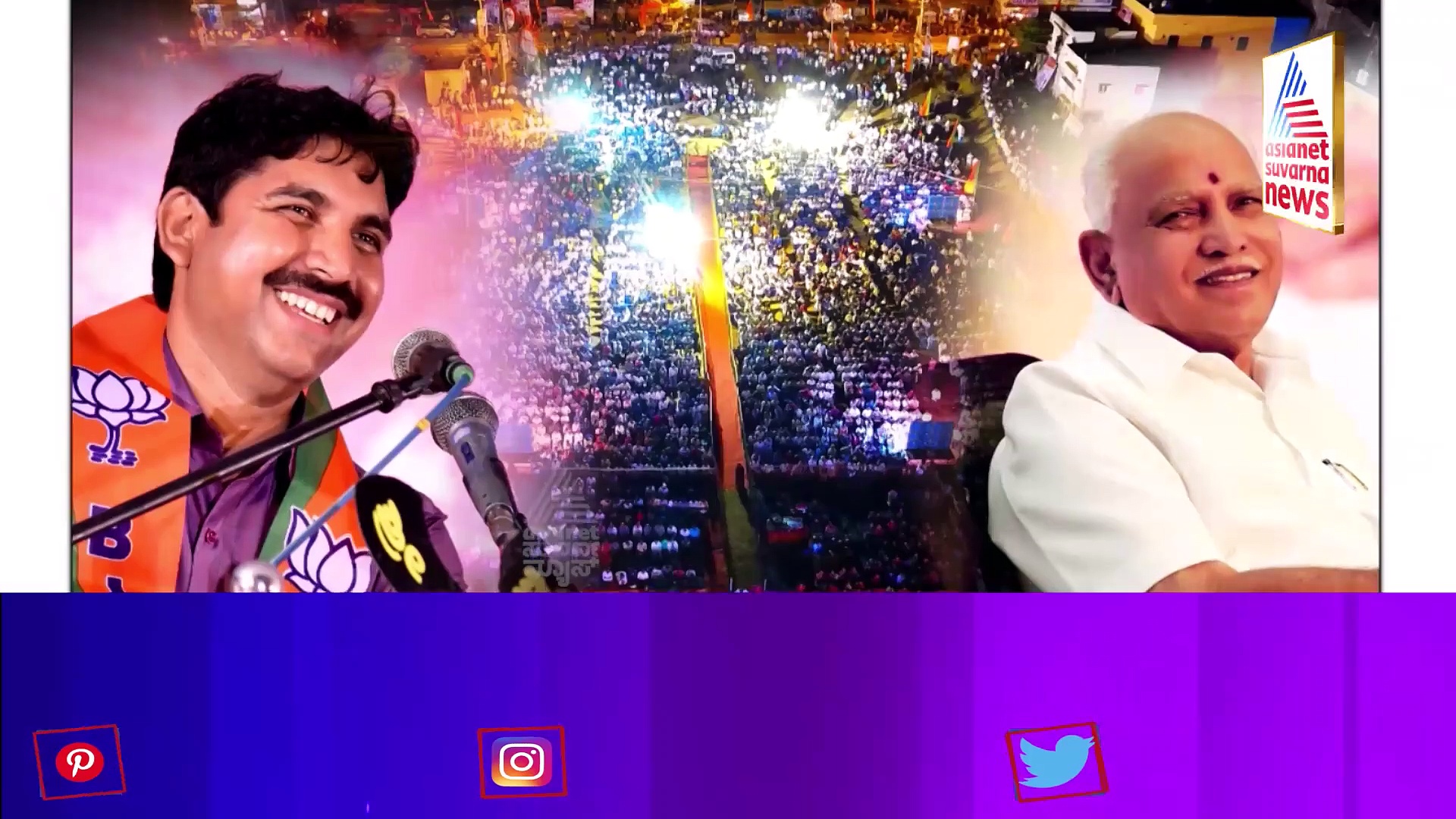 MLC Election: ಬಿಜೆಪಿ ಪಕ್ಷ ಸಂಘಟನೆಗೂ ಸೈ, ಉದ್ಯಮದಲ್ಲೂ ಸೈ,  ಮಂಡ್ಯ ಕಣದಲ್ಲಿ ಮಂಜು ಬೂಕಹಳ್ಳಿ