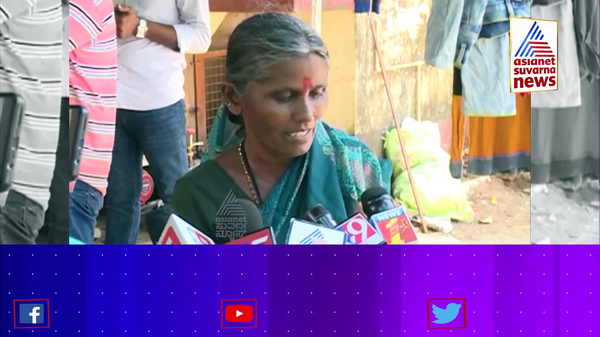 Suvarna FIR : ಮಂಗಳೂರು ಕುಟುಂಬದ ಸುಸೈಡ್‌ ಹಿಂದೆ ಮತಾಂತರ ಭೂತ?