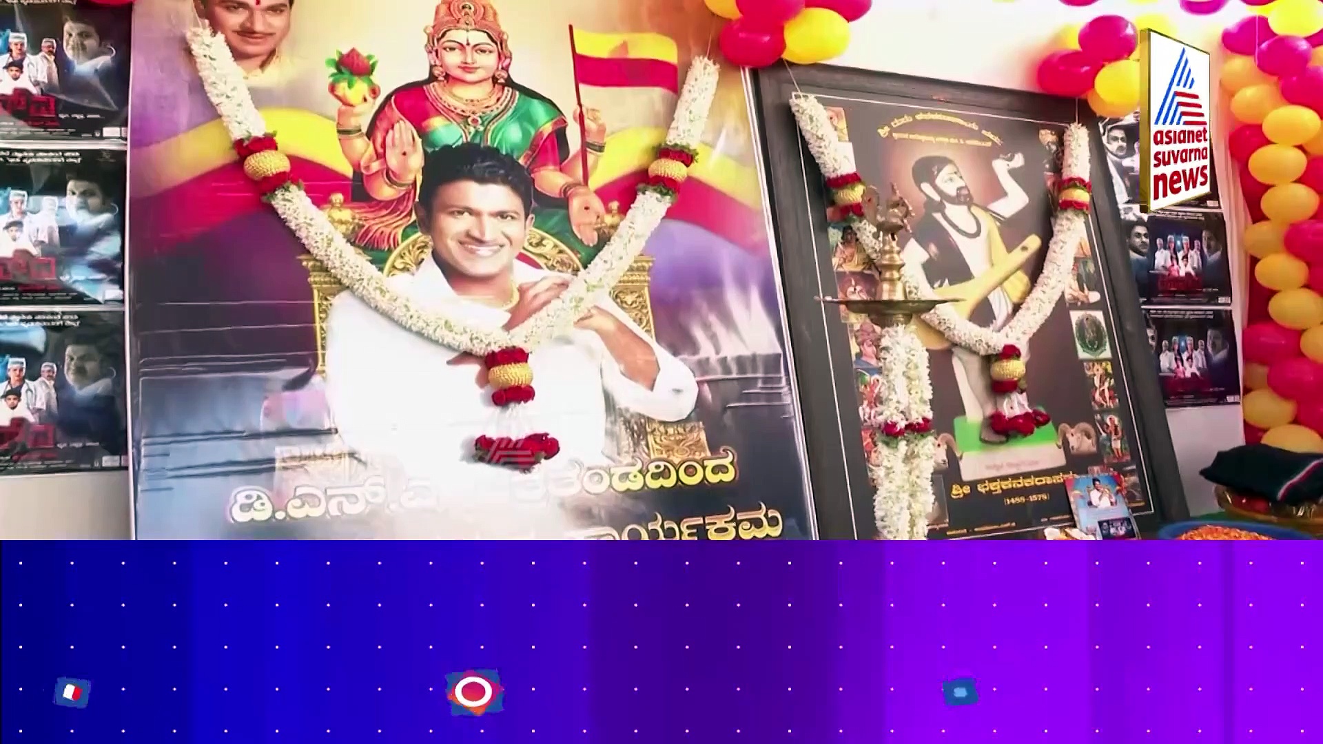 Salman Snake Bite: ಹಾವು ಕಚ್ಚಿದ ಸಲ್ಮಾನ್, ಆಸ್ಪತ್ರೆಯಿಂದ ಡಿಸ್ಚಾರ್ಜ್!