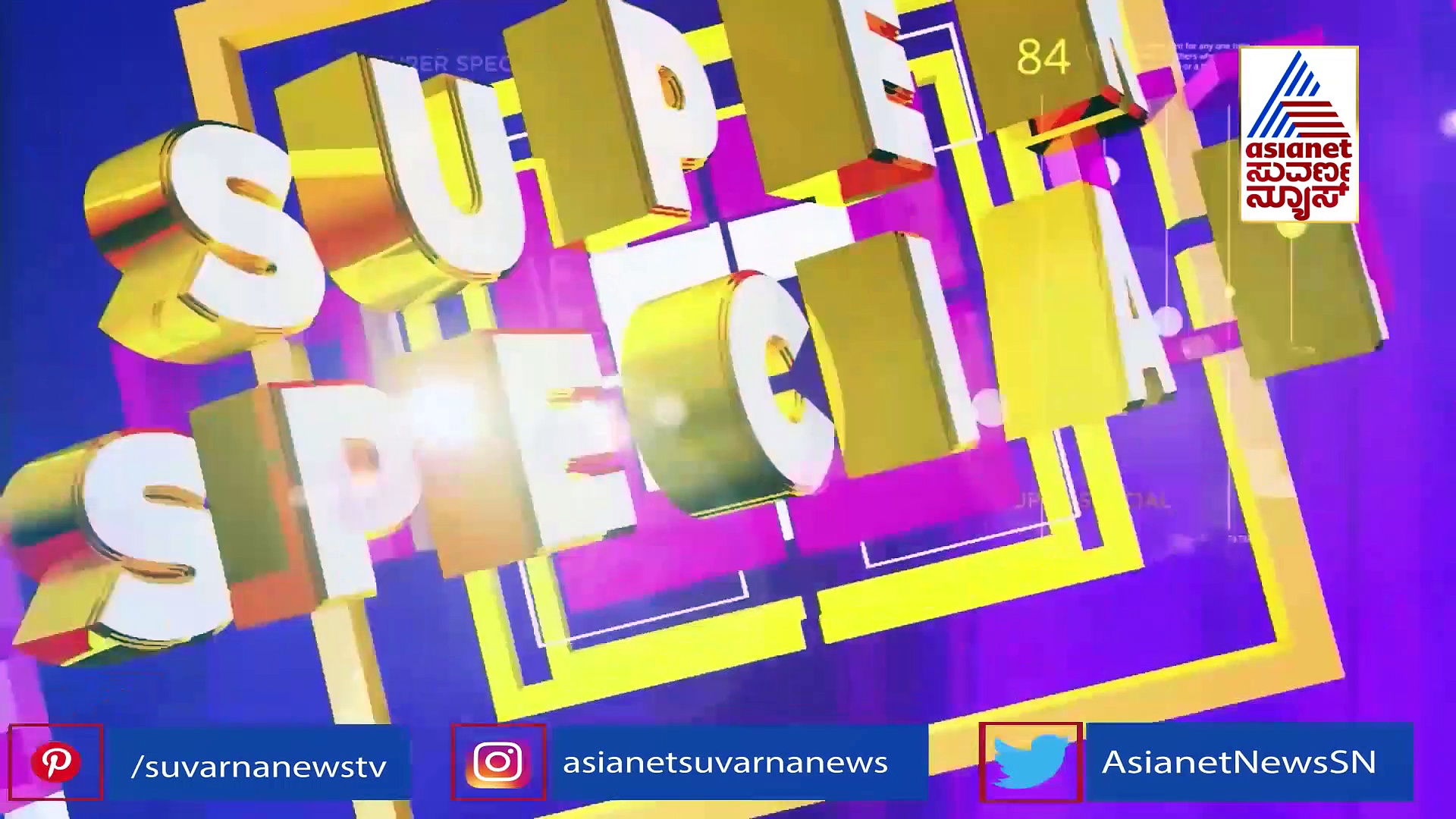 Viral News: ಫ್ಯಾಷನ್ ಬ್ರಾಂಡ್‌ಗೆ 60 ರ ಅಜ್ಜಿಯೇ ಸೂಪರ್ ಮಾಡೆಲ್..!