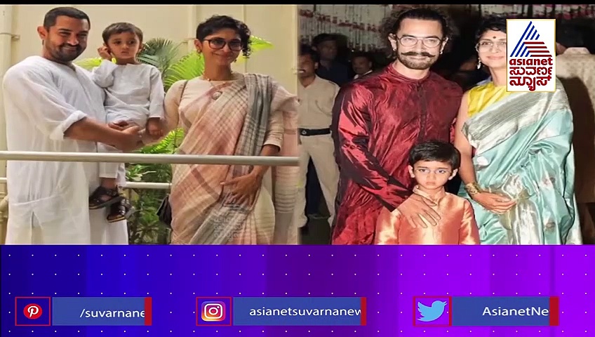 Aamir Khan Wedding: 3ನೇ ಮದುವೆ ಆದ್ರಾ ಮಿ.ಪರ್ಫೆಕ್ಷನಿಸ್ಟ್?