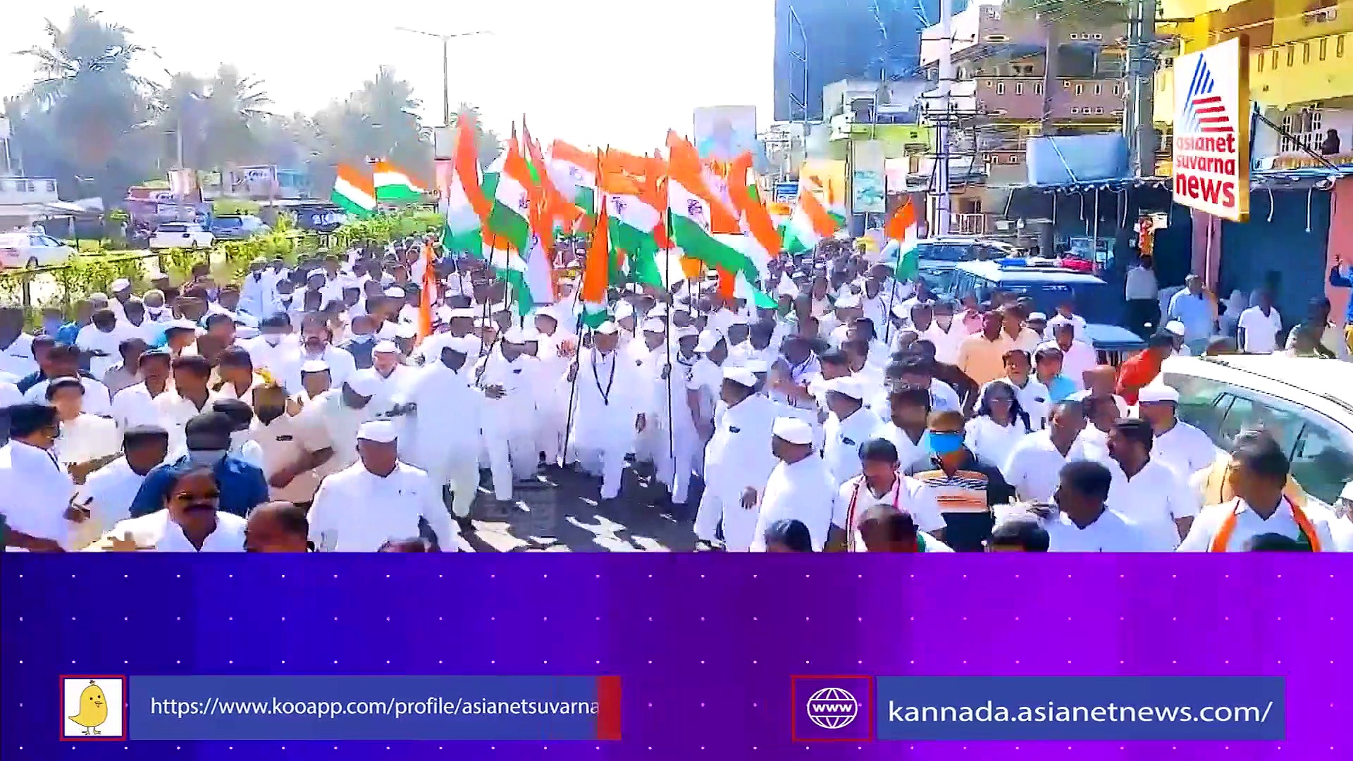 Mekedatu Project: 10 ಜಿಲ್ಲೆ, 87 ಅಖಾಡ, 163 ಕಿಮೀ, ಏನಿದು ಡಿಕೆಶಿ ಮೇಕೆದಾಟು ಲೆಕ್ಕಾಚಾರ.?