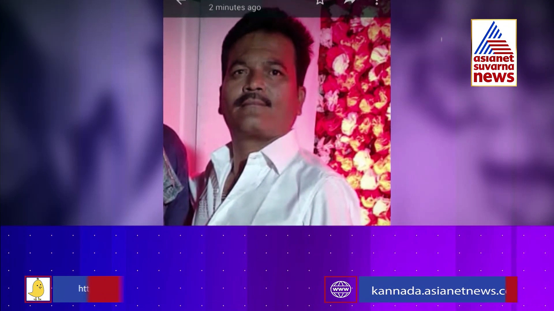 Suvarna FIR : ಹೊಸ ವರ್ಷದ ಎಣ್ಣೆಯಾಟ, ಕೊಲೆಯಾದವನಿಗೂ ಕೊಲೆಗಾರರಿಗೂ ಸಂಬಂಧವೇ ಇಲ್ಲ!