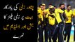 Peshawar Zalmi Fans Enjoyed Memorable Victory with a Massive Celebrations at National Stadium