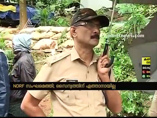 കവളപ്പാറയില്‍ കനത്തമഴ; രക്ഷാപ്രവര്‍ത്തനത്തിന് സൈന്യം ഉടനെത്തും
