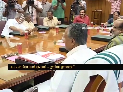 സ്‌പെഷ്യല്‍ ലെയ്‌സണ്‍ ഓഫീസറുടെ ശമ്പളത്തിലും ആനുകൂല്യത്തിലും ഒരു കുറവുമില്ല