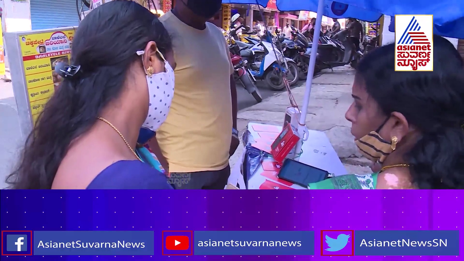 Fake Sim Card Racket: ಕರ್ನಾಟದಲ್ಲಿ ಸದ್ದು ಮಾಡುತ್ತಿದೆ  ನಕಲಿ ಸಿಮ್‌ ಕಾರ್ಡ್‌ ಮಾಫಿಯಾ!