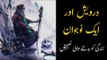Naiki Ka Badla Story in Urdu | Darwaish aur Nojawan | Urdu Kahani