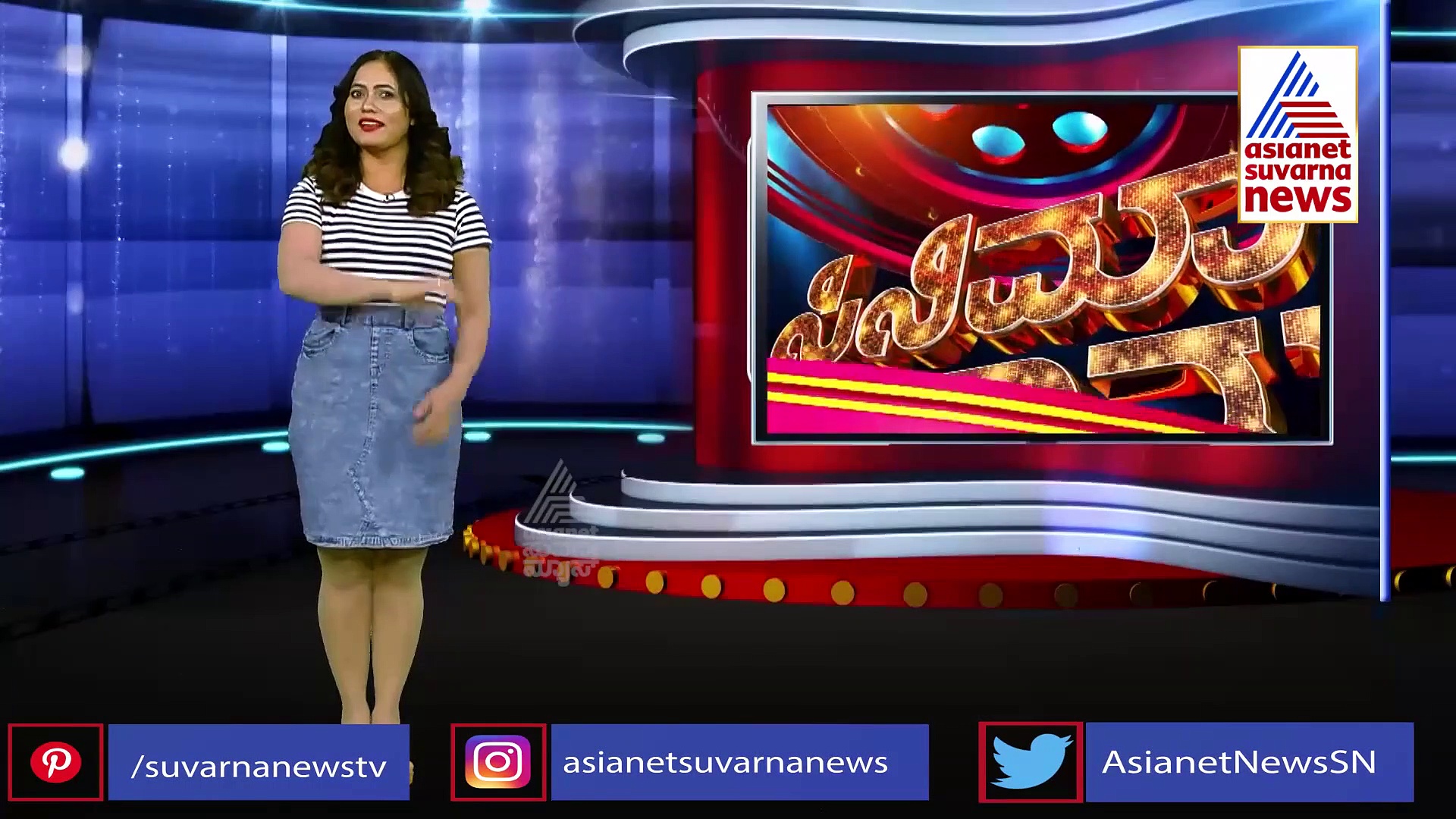 Salman Khan: ನಿಮ್ಮನ್ನು ಮುಟ್ಟಬಹುದಾ ಎಂದು ವಿಚಿತ್ರ ಬೇಡಿಕೆಯಿಟ್ಟ ನಟಿ ಪ್ರಗ್ಯಾ ಜೈಸ್ವಾಲ್