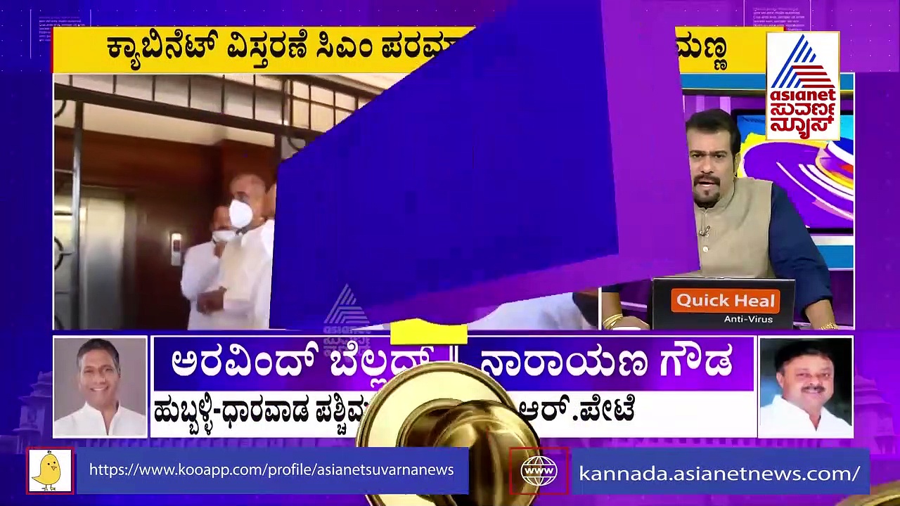 Cabinet Reshuffle ಸಂಪುಟ ಪುನಾರಚನೆಯ ಸುಳಿವು ನೀಡಿದ್ರಾ ಸಿಎಂ ಬೊಮ್ಮಾಯಿ?