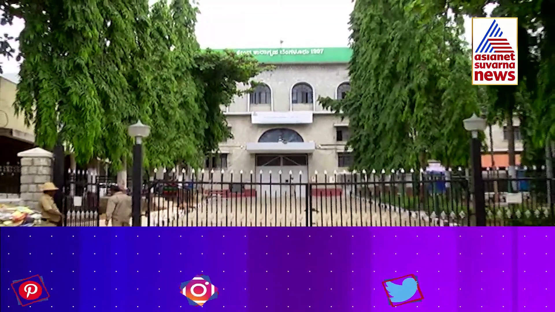 Central Jail Expose: ದುಡ್ಡು ಕೊಟ್ಟರೆ ಜೈಲಲ್ಲಿ ಐಷಾರಾಮಿ ವ್ಯವಸ್ಥೆ, ರೌಡಿಗಳ ದರ್ಬಾರ್ ನೋಡಿ!