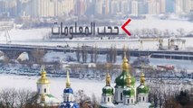 تقرير أميركي: كييف تحجب معلومات عسكرية عن واشنطن