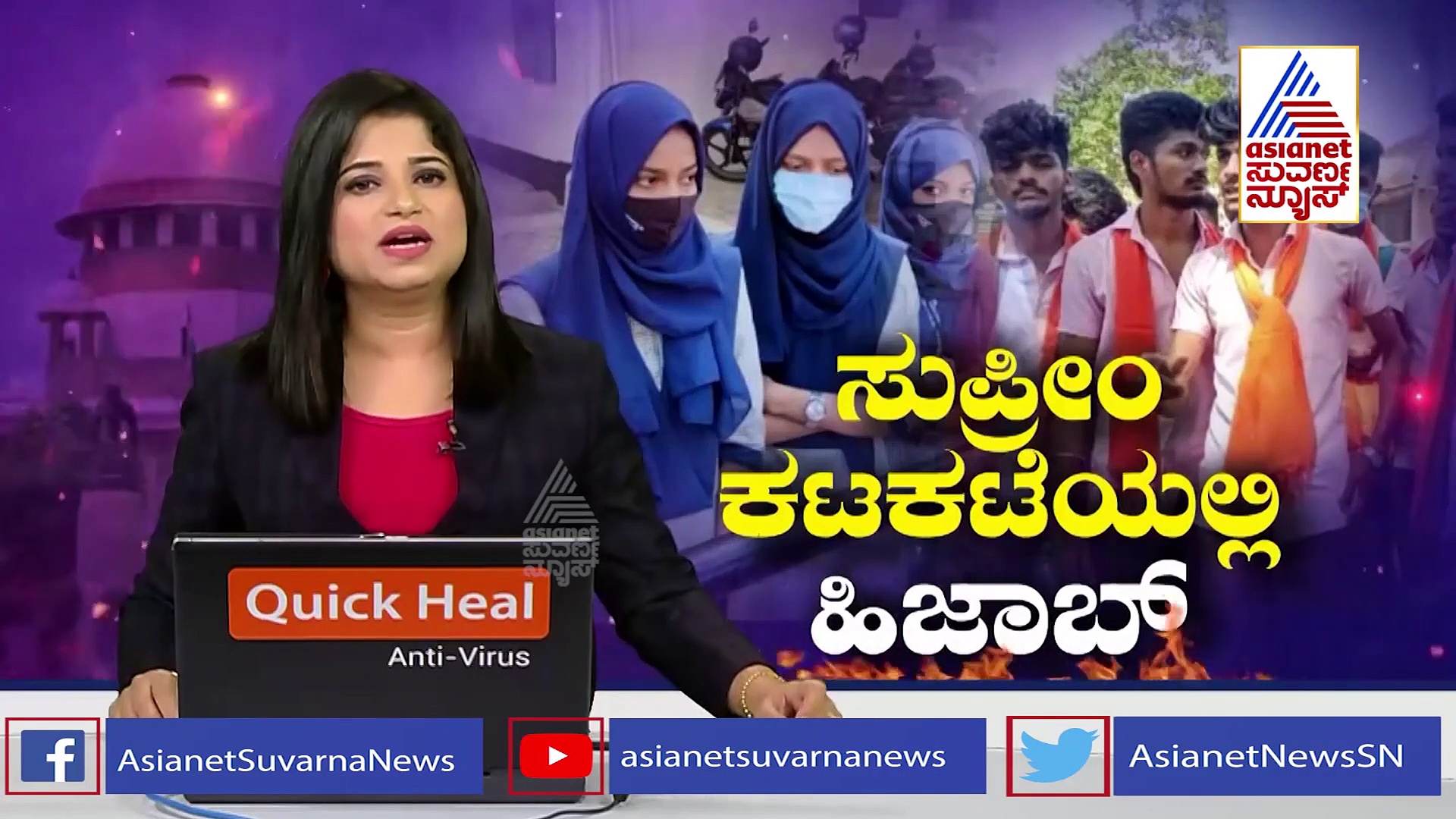 Hijab Controversy ಹಿಜಾಬ್ ವಿವಾದ, 6 ಹೆಣ್ಣು ಮಕ್ಕಳ ಹಿಂದಿರುವ ಕೈ ಬಹಿರಂಗಪಡಿಸಿದ ಶಿಕ್ಷಣ ಸಚಿವ