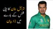PSL 6: Exclusive Talk With Sharjeel Khan Regarding His Fitness And Karachi Kings’ Preparations