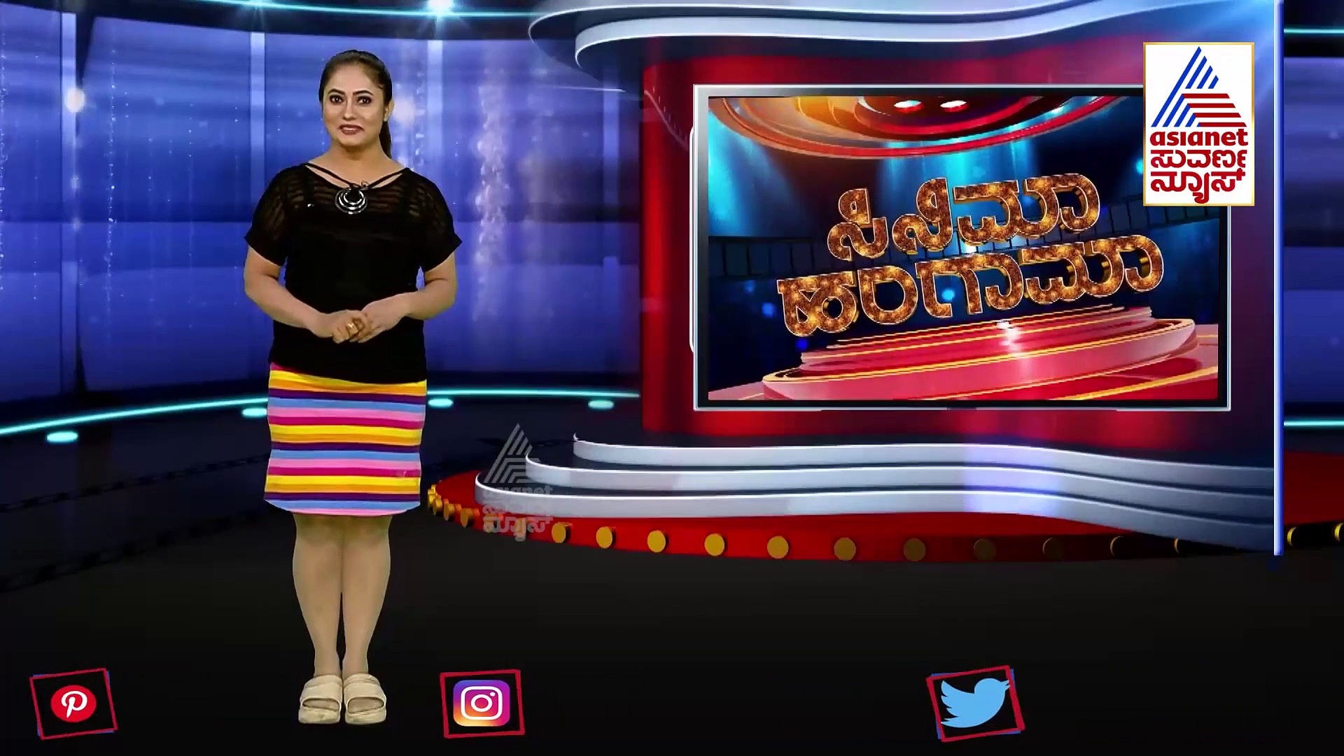 ರಾಮ್‌ ಗೋಪಾಲ್‌ ವರ್ಮಾ ಜೊತೆ ಹೈದರಾಬಾದ್‌ನಲ್ಲಿ ಉಪೇಂದ್ರ ಏನ್ ಮಾಡ್ತಿದ್ದಾರೆ?