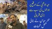 JDC Foundation Karachi Qurbani 2021 | Camel Qurbani | Zafar Abbas Interview | Eid ul Adha