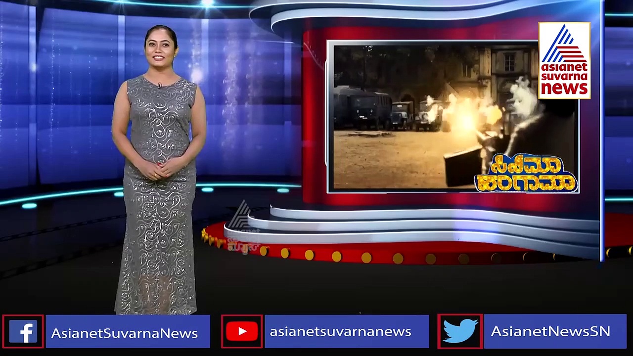 KGF Chapter 2: : ರಾಕಿ ಭಾಯ್ ಚಿತ್ರದ ಟ್ರೇಲರ್‌ ರಿಲೀಸ್‌ಗೆ ಮುಹೂರ್ತ ಫಿಕ್ಸ್!