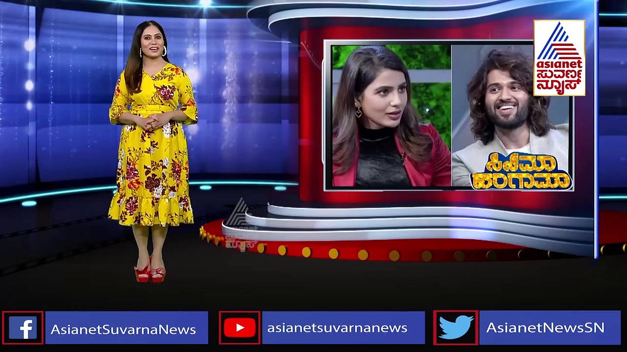 Samantha: ವಿಜಯ್​ ದೇವರಕೊಂಡ ಜೊತೆ ರೊಮ್ಯಾನ್ಸ್ ಮಾಡಲಿದ್ದಾರೆ ಸಮಂತಾ!