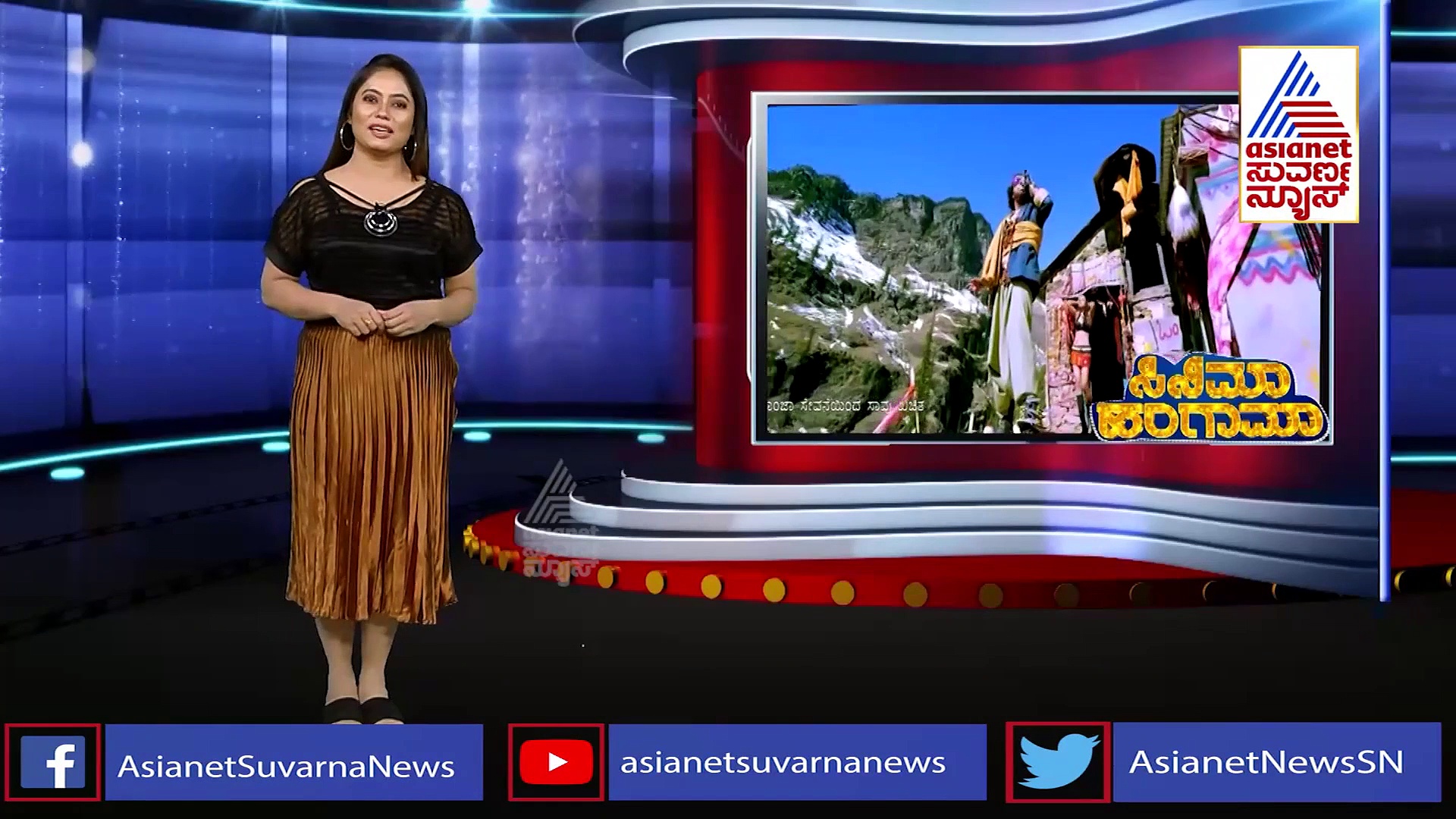 Upendra: ಅಭಿಮಾನಿಗಳ ತಲೆಗೆ ಹುಳ ಬಿಟ್ಟ ಸ್ಯಾಂಡಲ್‌ವುಡ್‌ನ ರಿಯಲ್ ಸ್ಟಾರ್!