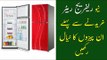 Fridge Konsa Lena Chahiye | Fridge Price in Pakistan 2021 | Inverter Refrigerator | Fridge Guide