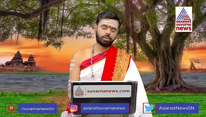 Panchanga: ನವಮಿಯುಕ್ತ ಶುಕ್ರವಾರ, ದುರ್ಗಾಸಪ್ತಶತಿ ಪಾರಾಯಣದಿಂದ ಸಂಕಷ್ಟದಿಂದ ಮುಕ್ತಿ