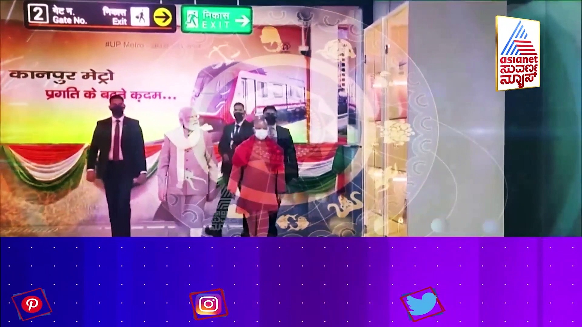 ಎಕ್ಸಿಟ್ ಪೋಲ್‌ಗಳಷ್ಟೇ ಅಲ್ಲ, ಜ್ಯೋತಿಷಿಗಳು ಹೇಳ್ತಿದ್ದಾರೆ ಮತ್ತೆ ಯೋಗಿ ಸರ್ಕಾರ್..!