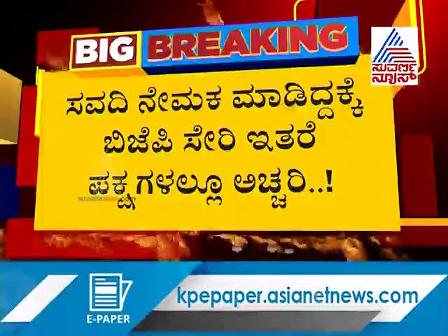 ರಾಮನ ಮೇಲಿಲ್ಲದ ಪ್ರೀತಿ ಲಕ್ಷ್ಮಣನ ಮೇಲೇಕೆ? ಇದಕ್ಕಿಂತ ಬೇರೆ ಕಾರಣ ಬೇಕೆ?