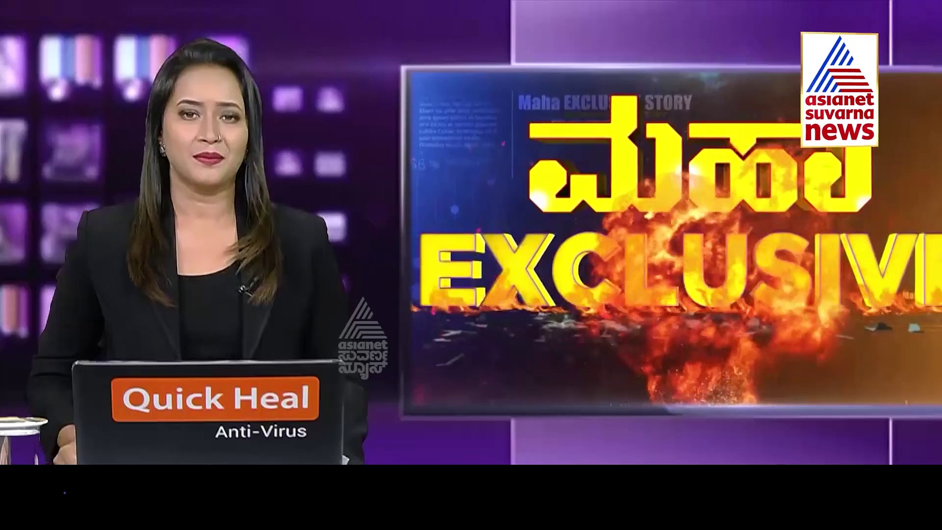 IT Notice ಮಾಜಿ ಪ್ರಧಾನಿ ದೇವೇಗೌಡರ ಪತ್ನಿಗೆ ಐಟಿ ಶಾಕ್, ಅಕ್ರಮ ಆಸ್ತಿ ಗಳಿಕೆ ಆರೋಪದಡಿ ನೋಟಿಸ್!